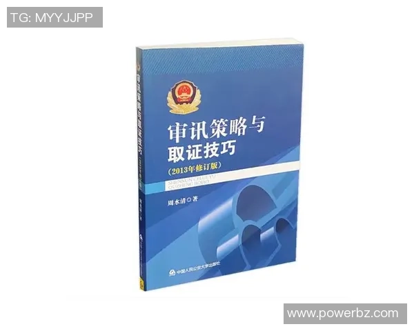 从零起步掌握排球心理素质提升技巧与实战策略全解析